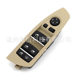 Interruptor de Elevalunas Eléctrico para BMW Serie 7 F01/F02 61319241916, Operadores de Puerta Automáticos Sin Panel - Product Image 2