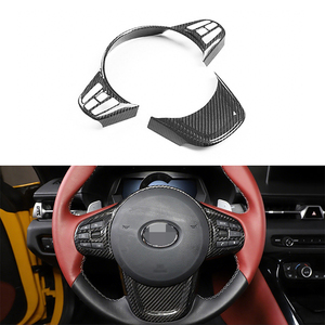 Pour Toyota Supra A90 (2020 et plus) – Garniture de volant en fibre de carbone, surface hautement polie, fixation par vis, installation facile - Product Image 1