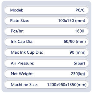 रोटरी कन्वेयर बेल्ट के साथ सेमी-ऑटोमैटिक 6-कलर पैड प्रिंटर के लिए नई स्थिति ग्रेव प्लेट टाइप पेपर प्रिंटिंग - Product Image 3