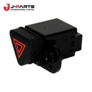 Ampoule, interrupteur de position du papillon des gaz, interrupteur de signalisation d'avertissement de danger pour Toyota HIACE TRH203 2005-2013 - Product Image 1
