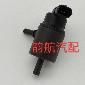 Válvula de Control de Purificación de Aire 28910-2M322 para Hyundai Elantra Ix25 Kia - Product Image 5