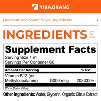 Gouttes liquides sublinguales de vitamine B12 végétalienne personnalisées OEM – Soutien énergétique, amélioration de la mémoire, renforcement du système immunitaire