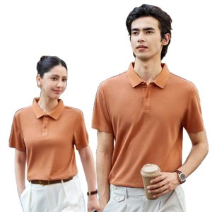 Polo de Manga Corta Azul Cielo, Algodón Transpirable, Uniforme de Trabajo Unisex, Personalizable con Logotipo - Product Image 5