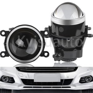 CQL KVISUAUTO 3.0 pouces, projecteur de phare antibrouillard HID bi-xénon, utilisation de lampes D2S D2H H11 pour SUBARU Ford CITROEN pour <span class=keywords><strong>DACIA</strong></span> - Product Image 2