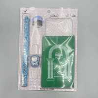 Lot de 4 perles de prière musulmanes, tapis de prière, compteur numérique électronique de prières, bonnet de prière, boîte à chapelet, ensemble cadeau Ramadan, Misbaha islamique
