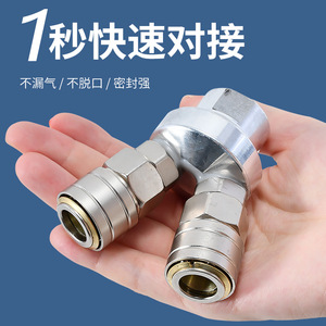 Liyuan Pneumatic <b>Quick</b> Coupler SMV Round Tee 3 Way Male Thread Iron <b>Connector</b> for Air Compressor - Product Image 2