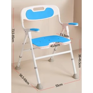 Special Wall-mounted <b>Folding</b> Shower <b>Stool</b> Stainless Steel Aluminium Bath Seat for Elderly Disabled Barrier-Free Bath Hotels - Product Image 5