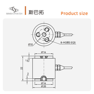 SBT671 Anti-Überlast-Mini-Kraftsensor 2-200kg IP66 Zug-Druck-Wägezelle für Kraftwertprüfungen im Automobilbereich - Product Image 4