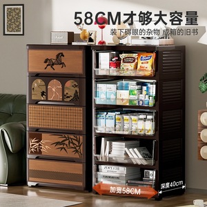 Vintage Style Storage Cabinet With <b>Drawers</b> Coffee Brown Rectangle Standing Type Clothing Organizer Bedroom Living Room Use - Product Image 4