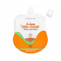 Sachets d'emballage cosmétique personnalisés à bec verseur, finition brillante, format mini, pour voyage, avec couvercle à clapet, étanches, pour masques