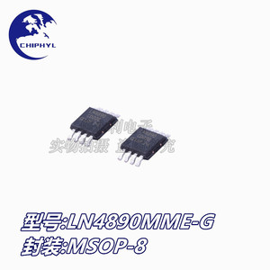 Chip amplificador de potencia de audio Ln Ln4890mme G Sop8 original para audio multimedia - Product Image 4