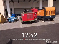20bar 800 cfm Compresseur d'air minier HG800-20 Hongwuhuan pour perceuse Rig Compresseur d'air 20 bar