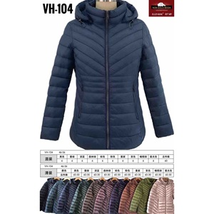 VH-104 Giacca Imbottita da Donna Taglie Forti 46-56, Cappotto Invernale con Cappuccio - Product Image 1