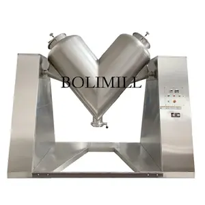 Introduction herb mixer machine of food powder v mixer machine