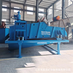 Fuxin Mining Equipment Linear <b>Vibrating</b> <b>Screen</b> 380 V For Ore Processing - Product Image 2