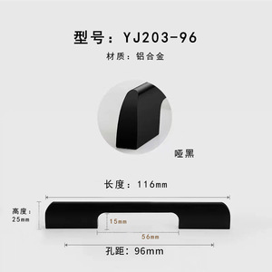 GQK Poignée de tiroir de garde-robe de luxe simple Brosse Or Poignée d'armoire de cuisine et boutons pour la quincaillerie de meubles - Product Image 4