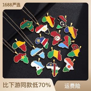 Venta caliente collar de mariposa de acero inoxidable enlace nueva <span class=keywords><strong>Europa</strong></span> América África <span class=keywords><strong>mapa</strong></span> gotas de aceite exclusivo marfil colgante moda - Product Image 2