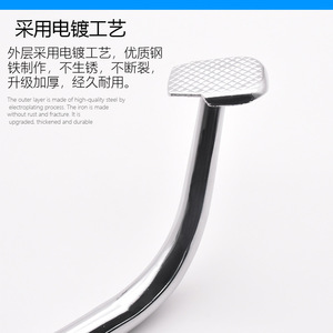 Pedal de Freno Trasero para Motocicleta Dayang 100, Palanca de Freno de Pie DY, Varilla de Freno Asistida para Reparación o Reemplazo - Product Image 4