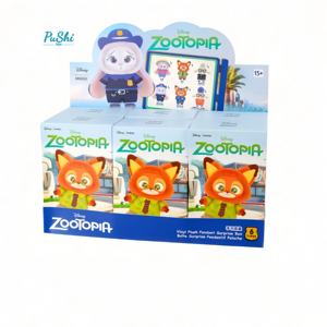 100% רשמי אמיתי הגעה חדשה miniso zootopia סדרת ויניל pendent קטיפה צעצוע לקופסא מתנה - Product Image 1