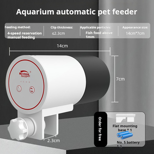 现代自动塑料水族箱喂鱼器 5W 环保型室内喂鱼盒 1.5L 圆形 - Product Image 5