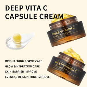 Crema Facial Antiarrugas Coreana OEM, Crema Hidratante Facial con Cápsulas de Vitamina C Dorada Profunda - Product Image 3