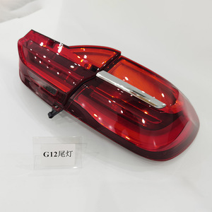 Conjunto de Luces Traseras para BMW Serie 7 G12, LED Rojo, Señal de Giro Secuencial, Luz de Circulación Diurna, Pieza de Repuesto - Product Image 2