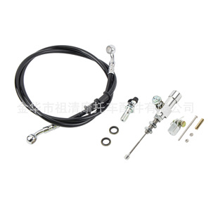 Kit d'embrayage hydraulique Zuqing, tuyau de 1200 mm, vis pour moto tout-terrain MC105 - Product Image 4