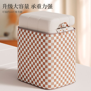 Checkered Drawstring <b>Storage</b> Basket 90L <b>Clothes</b> Organizer Rectangle Washable <b>Storage</b> <b>Box</b> With Lid <b>For</b> Wardrobe Use - Product Image 2