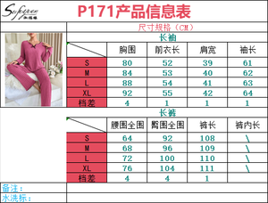 P171 Conjuntos de Pijama Acogedores para Damas para Dormir Estilo Victoria's <span class=keywords><strong>Secret</strong></span>, <span class=keywords><strong>Pijamas</strong></span> y Ropa de Dormir Suave y Personalizable para Mujer, Ropa de Dormir de Invierno - Product Image 6