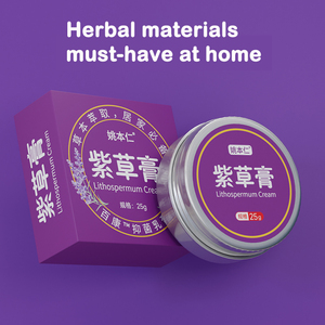 Crème Lithospermum 25g Produits de soins de la peau à base de plantes Crème de soulagement des problèmes de peau - Product Image 2