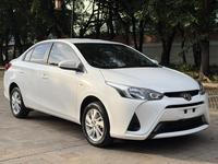 Voiture d'occasion Toyota Yaris L berline essence 1.5L automatique Euro VI 2020, conduite à gauche, 25001-50000 milles