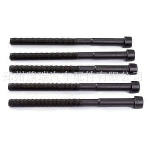 Pernos de Cabeza de Cilindro Hyundai Kia 223212B000 22321-2B700, Piezas de Repuesto de Acero para Reparación Automotriz - Product Image 3