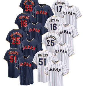 Maillot de la Coupe du Monde de <span class=keywords><strong>Baseball</strong></span> 2026 – Édition Stade Domicile – Vente en Gros – Personnalisé – Pas Cher – Brodé – Maillots du Japon – Tous les Joueurs – 16 Ohtani 18 Yamamoto - Product Image 2
