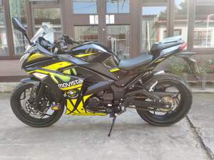 Motocyclettes d'occasion <span class=keywords><strong>2021</strong></span>, copie Kawasaki, motos <span class=keywords><strong>250cc</strong></span>, motos à essence, motos sportives, motos de course, motos de rue - Product Image 5