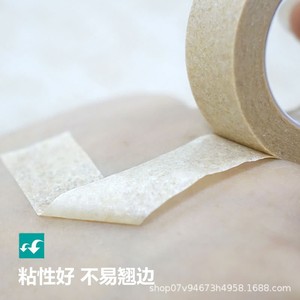 HS - Product Image 3