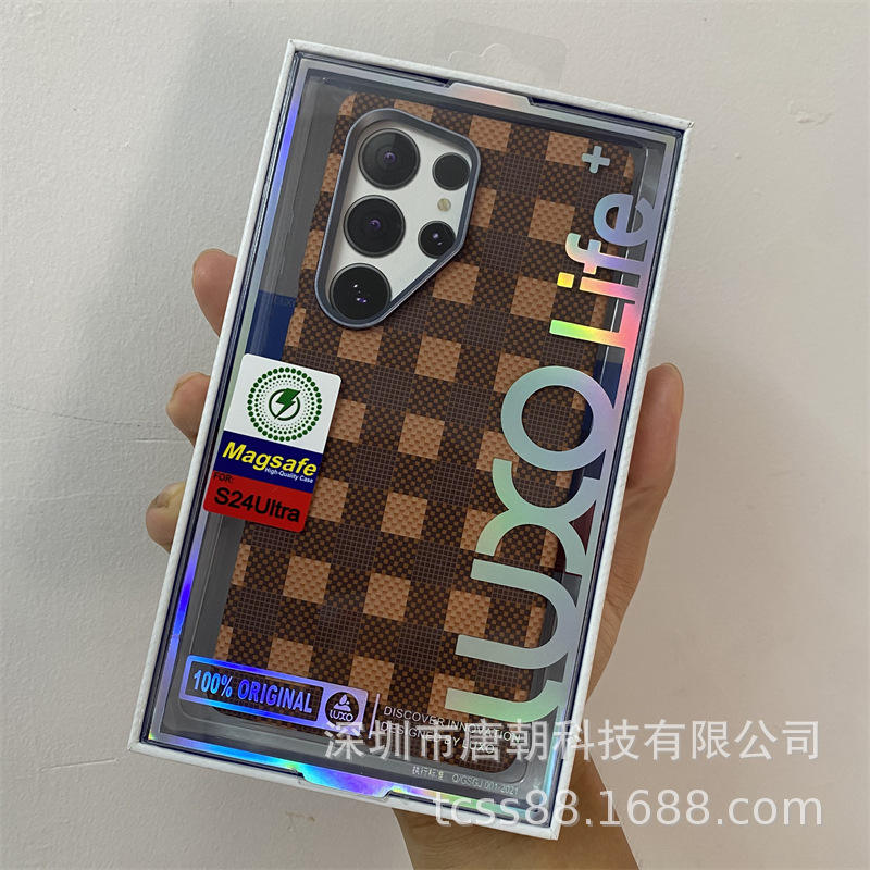 Motif à carreaux marron - Aimant gaufré lumineux