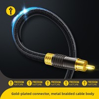 Câble audio coaxial RCA 75 ohms SPDIF en cuivre sans oxygène, modèle SC1419, pour connexion vidéo de subwoofer et de téléviseur