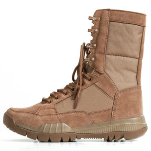 <span class=keywords><strong>Stivali</strong></span> da trekking da <span class=keywords><strong>uomo</strong></span> in pelle scamosciata marrone Coyote da esterno da allenamento invernale EVA Coyote in maglia di cemento - Product Image 1