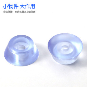 Furniture Leg Protection Pad Transparent Non-Slip <b>Plastic</b> Floor Pad For Table Chair <b>Stool</b> - Product Image 1