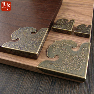 Chinese-Style Copper <b>Corner</b> <b>Protectors</b> Antique Engraved Furniture Accessories For Desk Cabinet Doors Anti Scratch Decorative - Product Image 1