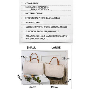 Sac à main pour femme Eco Women Campus, sac de shopping en tissu épais, sac fourre-tout en toile, sac fourre-tout uni - Product Image 2