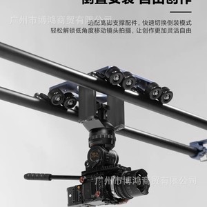 ชุดอุปกรณ์ Movmax Mobile Master Professional Kit ระบบสไลด์สำหรับกล้องโทรศัพท์มือถือ แขนปรับระดับได้ ตัวกันสั่นโลหะ - Product Image 3