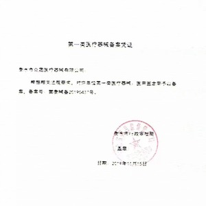 Huaguan Floating Needle Adhesive 38x38mm <b>Waterproof</b> Wound <b>Dressing</b> Disposable Medical Film Patch - Product Image 3