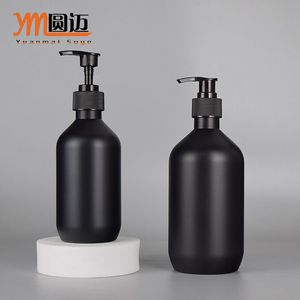 Bouteille en plastique noir mat Yuanmai Suge 300ml 500ml, pompe à lotion, distributeur de shampoing et d'après-shampoing, forme cylindrique - Product Image 2