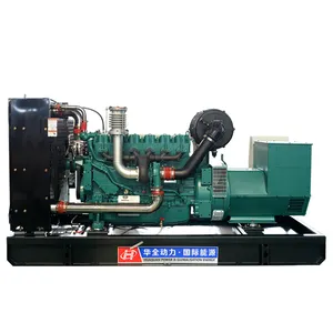 200kW 250kVA big power magnetic motor diesel generator set