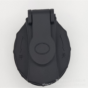 Ensemble de bouchon de réservoir de carburant FAW 43 mm 60 mm en plastique pour pièces de camion Jiefang Tiger V J6F - Product Image 3