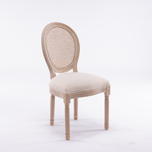 طقم كراسي طعام بتصميم فرنسي من الخشب الصلب مع ظهر من الروطان وقماش الكتان باللون البيج (قطعتان) - Product Image 1