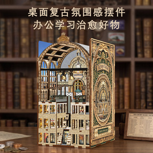 <span class=keywords><strong>Muxu</strong></span> She - Decoración de estantería de madera estilo barroco para comercio exterior transfronterizo, sujetalibros 3D, modelo de escena en miniatura DIY - Product Image 6