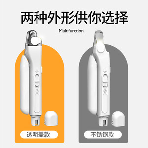 Pet Nail Grinder Electric With Led <b>Light</b> For Cats And <b>Dogs</b> Claw Care Grooming Tool Rechargeable Modern Design Plastic Material - Product Image 3