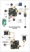 Contrôleur de vol MicoAir H743 AIO 35A AM32 3-6S avec ESC 4-en-1 intégré, double IMU DPS310, ArduPilot PX4 pour drone RC à aile fixe FPV
